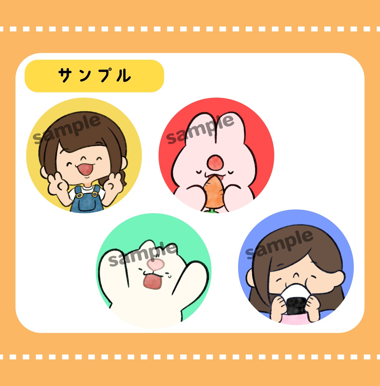 SNSやブログにゆるくてシュールなアイコン描きます 【ペットもOK】最短3日納品！シュールで可愛いアイコン作成 イメージ7