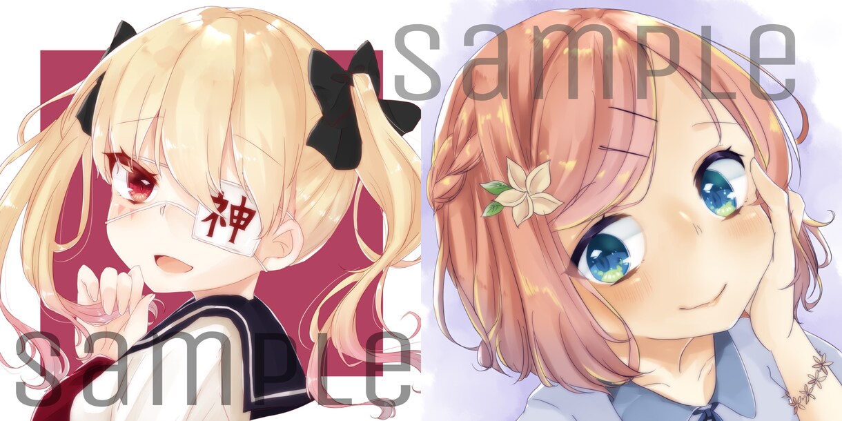 アイコン描きます SNSのアイコンを探している方、自分だけのイラストが欲しい方 イメージ5