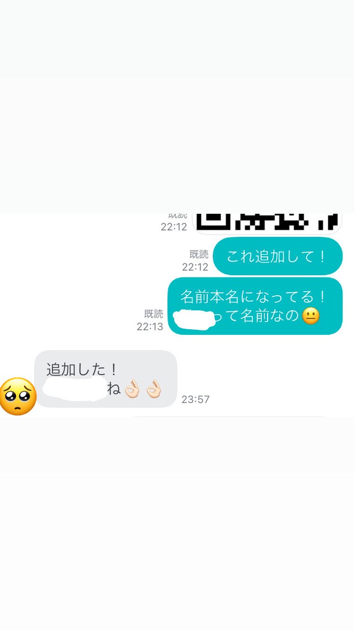 ペアーズで100いいねのプロフを作成します いいね数爆上がり⁉︎常時100いいね以上会員が写真も添削！ イメージ4