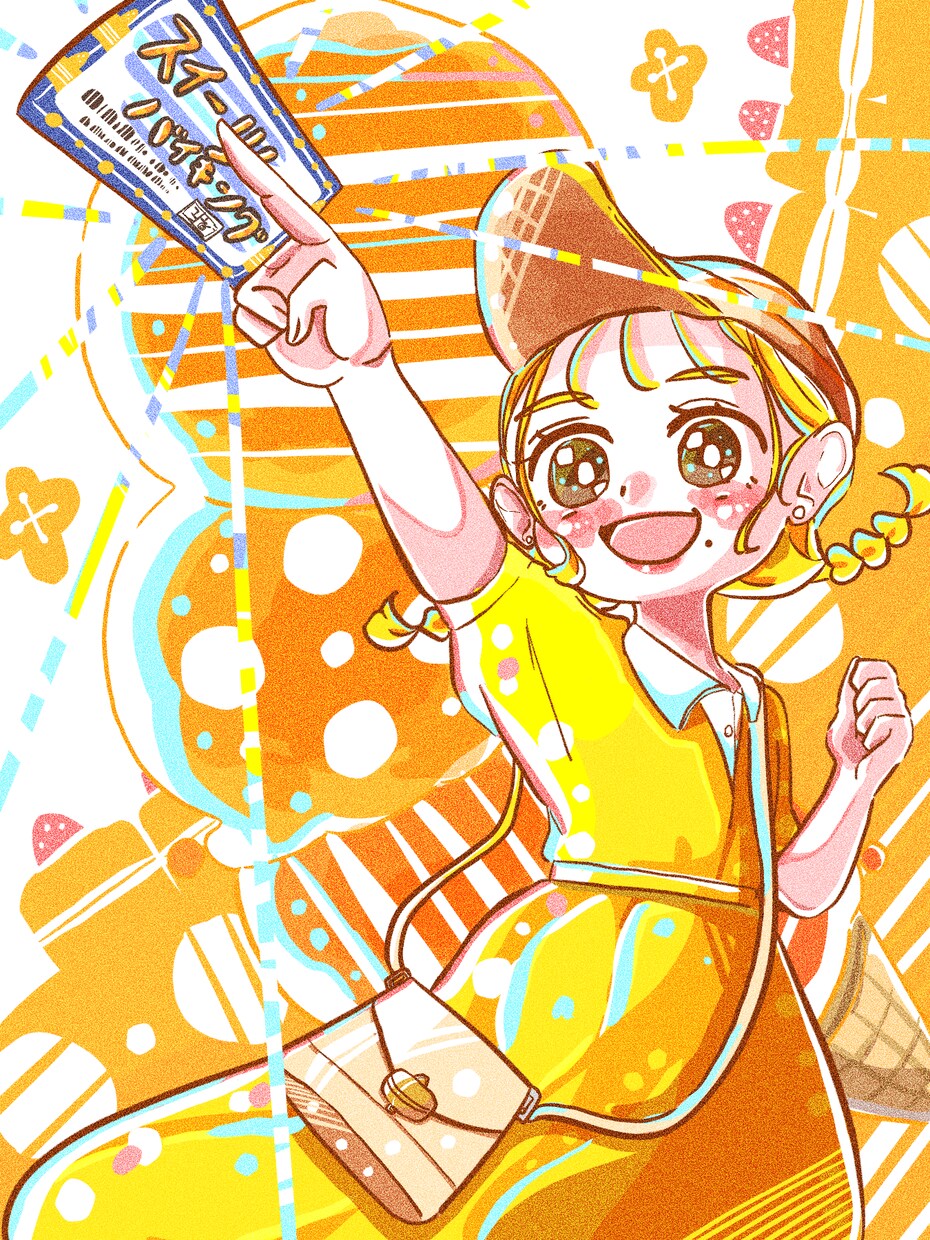 手描きのゆるふわ可愛いイラストを描きます 商用利用◎ 絵本のような優しく可愛い絵柄です。用途様々。 イメージ6