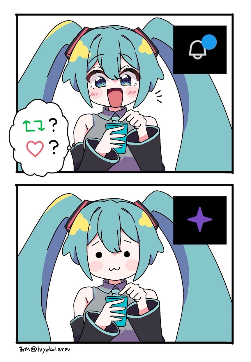 自分を知ってもらうきっかけに！プチ漫画描きます SNSでも読みやすい優しくかわいい絵柄で漫画を描きます イメージ2