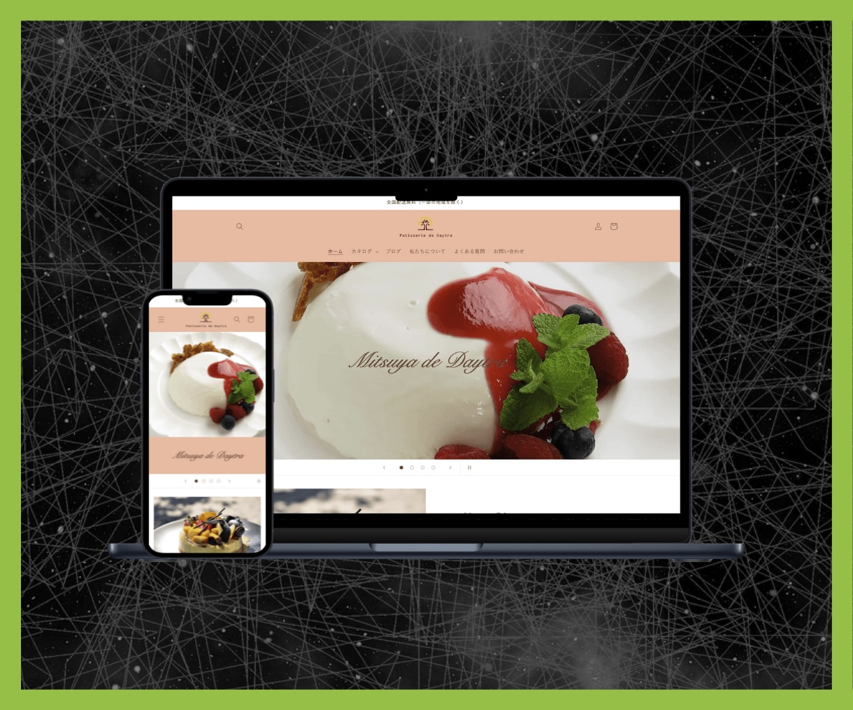 ShopifyであなただけのECサイト作ります 先着3名様限定価格！初心者でも安心！納品後もまるっとサポート イメージ4