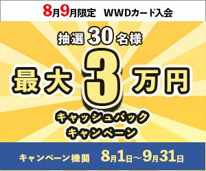 バナー・ヘッダー・Youtubeサムネイル作ります 初回1000円！狙ったニーズに合ったデザインをご提案します！ イメージ4