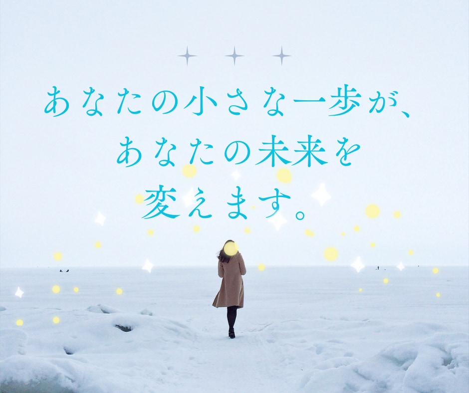 家族の数秘から、家族のモヤモヤや不安を解明します 家族の個性を知り、お互いがより幸せな関係を築きませんか？ イメージ3