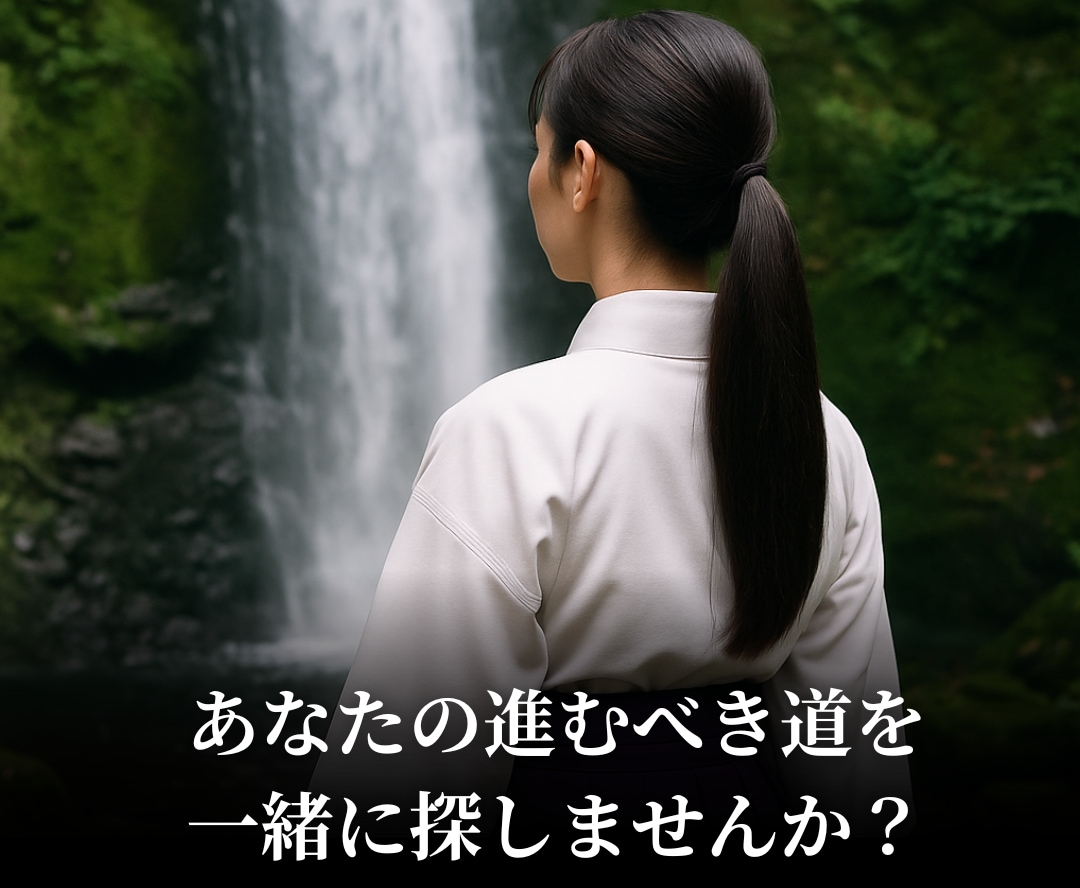 片思いの彼の気持ちと未来を霊視します 叶う恋か、終わる恋か──答えが欲しいあなたに イメージ3