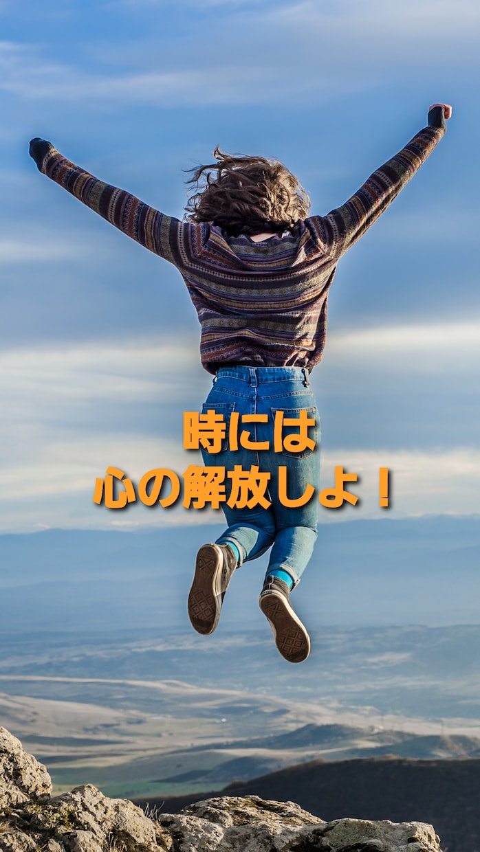 今すぐ！お話出来ます♪毒親育ちの心癒します その生きづらさアナタのせいじゃない！なんでもお話下さいね♪ イメージ10