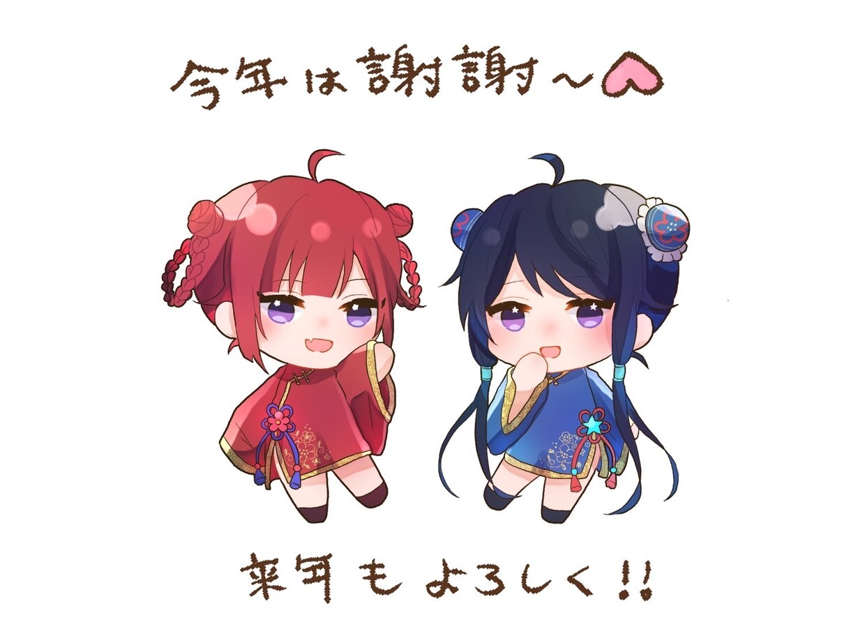 納期早めOK！デフォルメアイコン描きます 配信者さま、創作キャラ、夢主、代理ちゃんなど描きます！ イメージ7