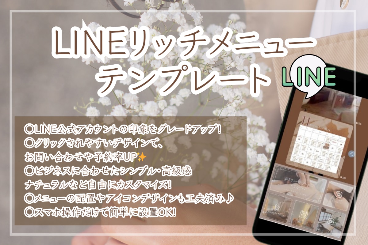 感情に訴える　Instagramの画像作ります SNS集客に強い"言葉×デザイン”Canvaテンプレート作成 イメージ4