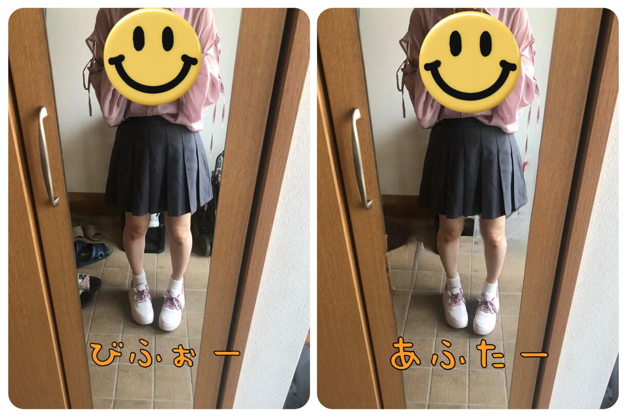文字入れ、コラージュ、不要物除去で画像編集します 記念日写真や推し活写真などを可愛く編集します♡ イメージ3