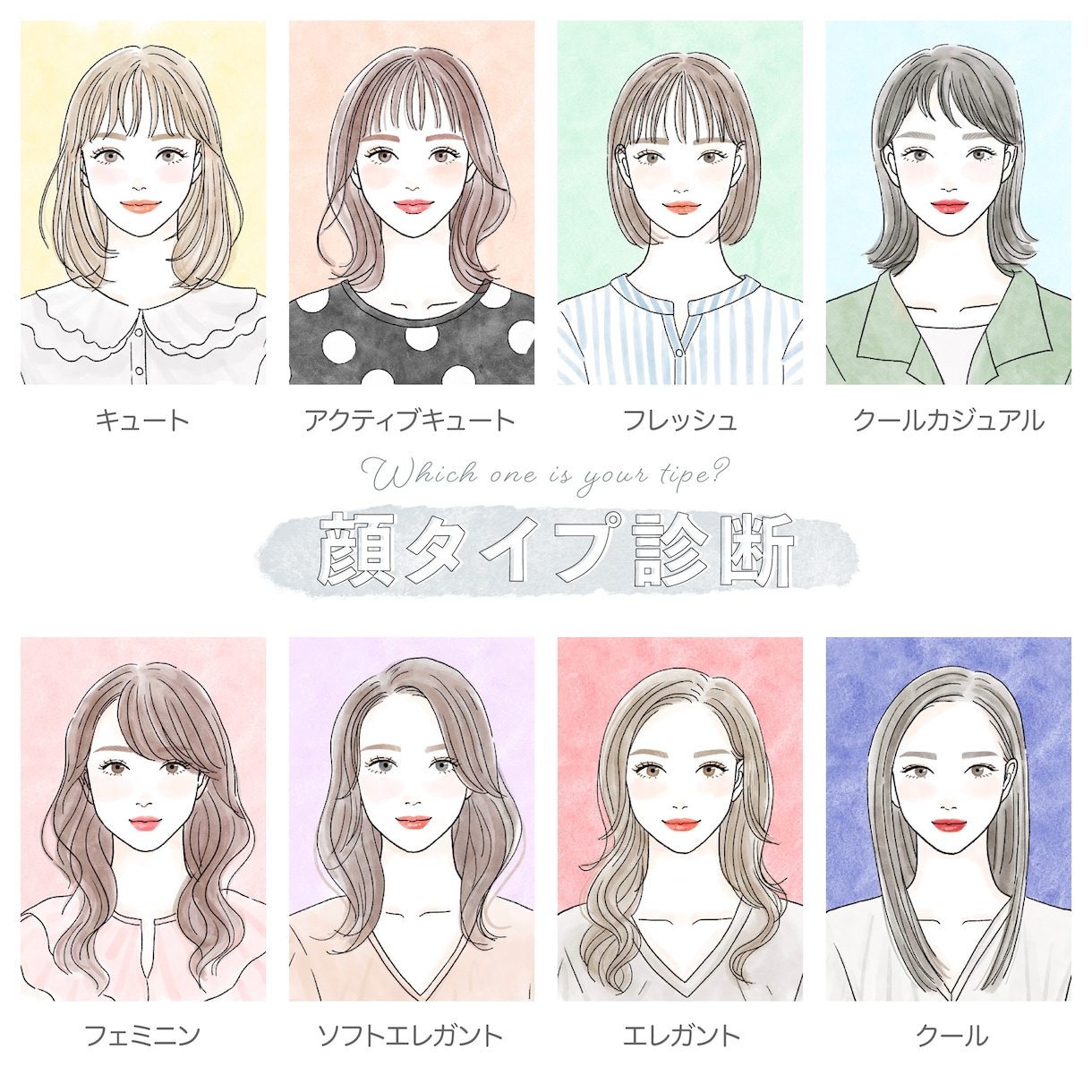 商用可！線画と水彩タッチのイラスト描きます おしゃれで映えるイラスト＊SNSや広告の挿絵プレゼントに イメージ2