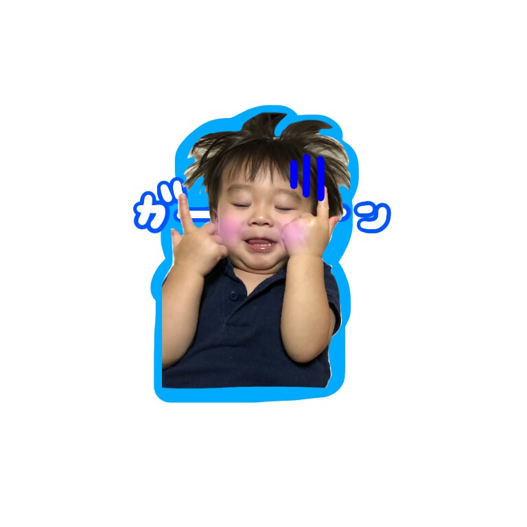 LINEスタンプつくります オリジナルLINEスタンプ作成をします！ イメージ2