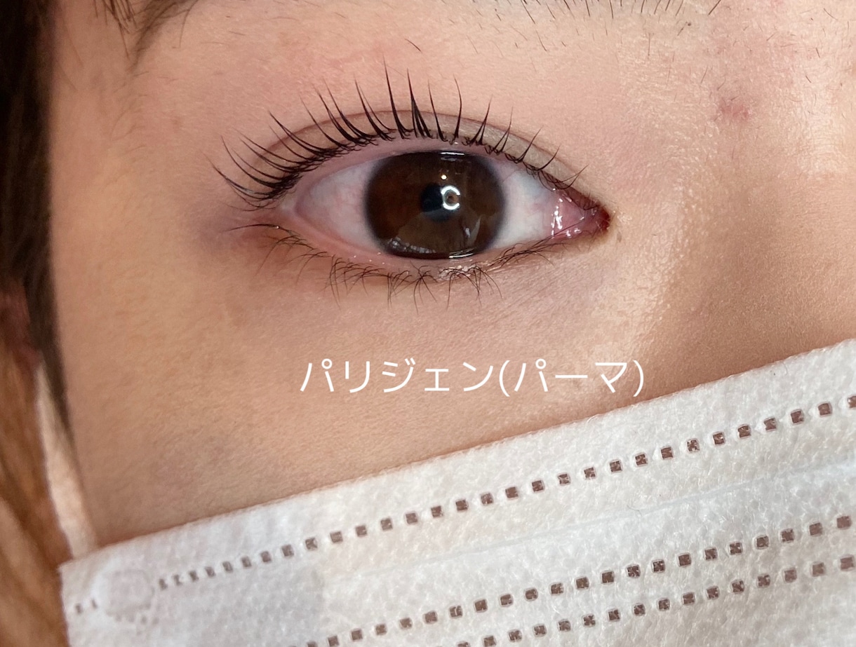 現役アイリストが綺麗になるためにサポート致します マツエク、まつげパーマ、眉の整え方や書き方、基礎、その他！ イメージ2