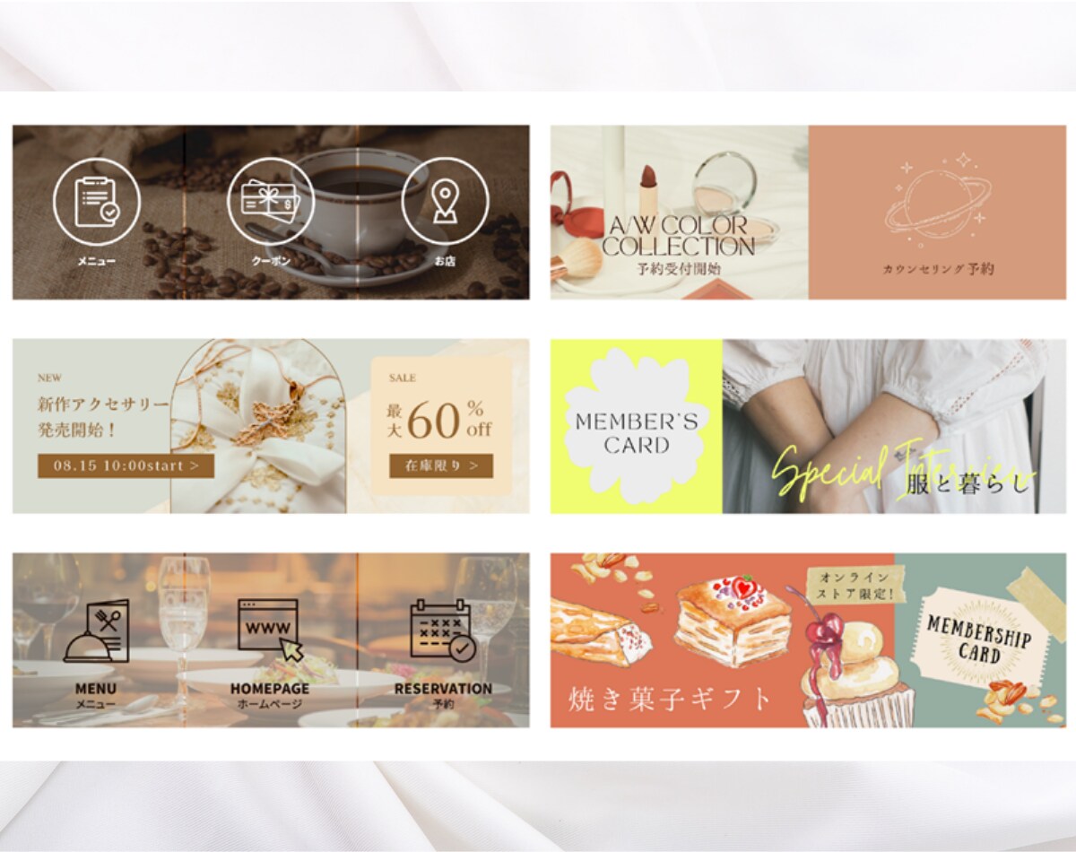 修正無制限！LINEリッチメニュー作成します 集客・結果に繋がるリッチメニュー作成します！ イメージ4