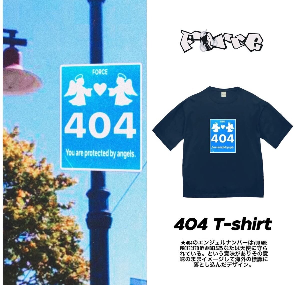 アーティスト提供実績多数！洋服のロゴデザインします 自分だけのオリジナルデザインを形にしませんか？ イメージ4