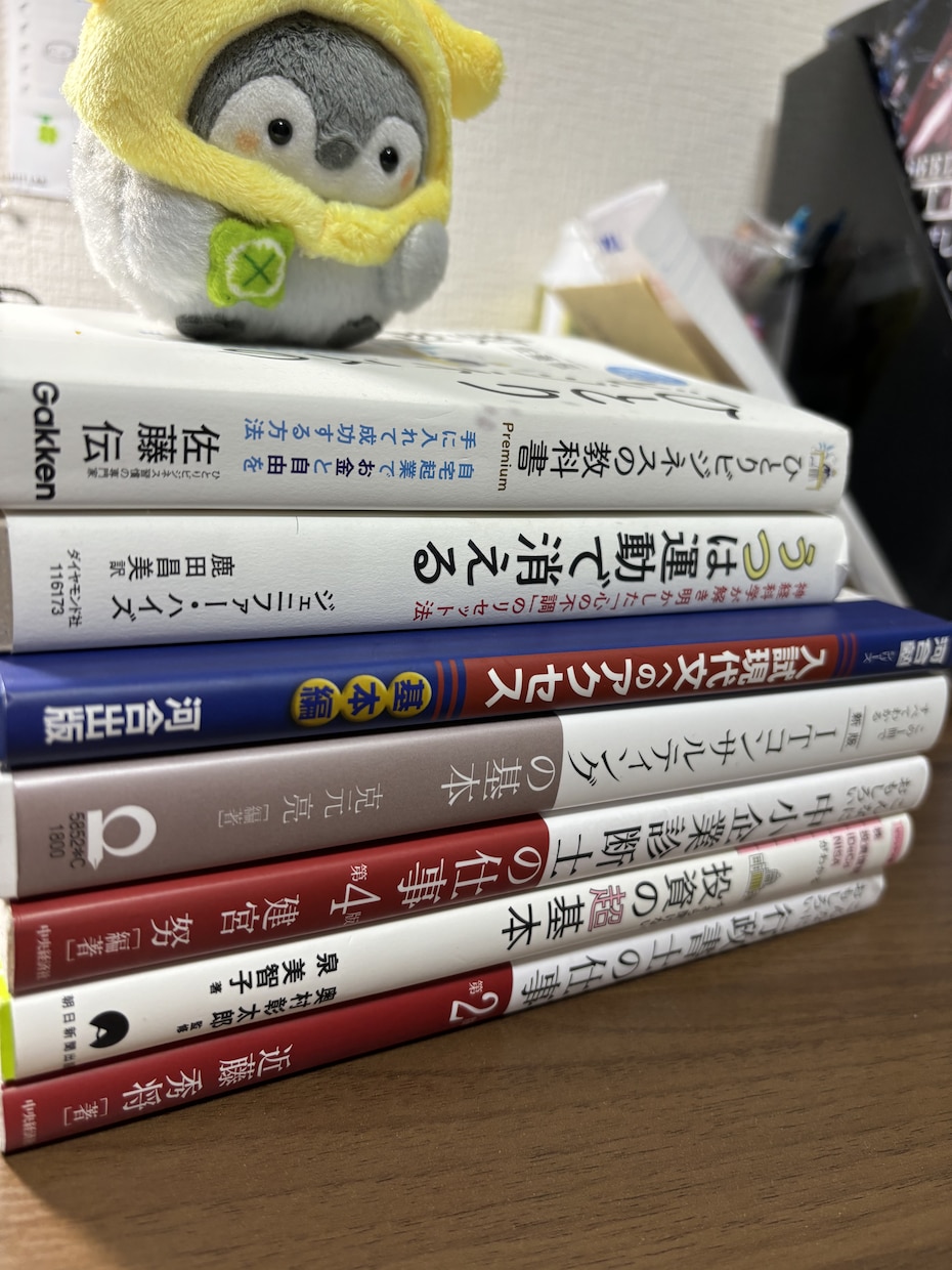 自由教材版】要約文で現代文の力を最強にします 元塾講師が教える要約文作成を通じた現代文読解指導‼️ イメージ3