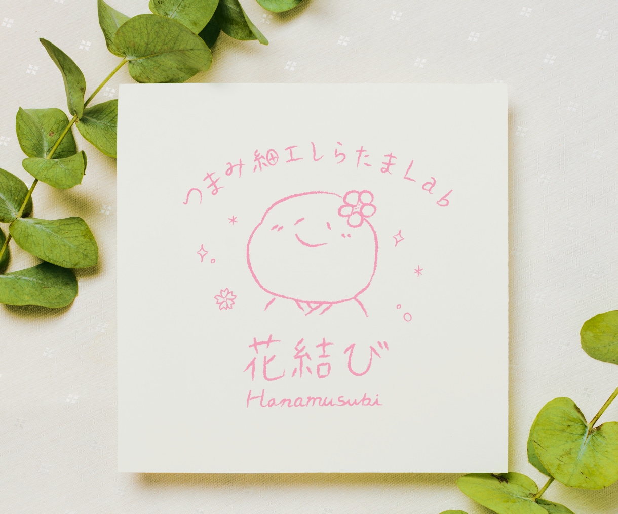 やさしい手描きロゴを作成します SNSやブランドにそのまま使える！世界観を丁寧に形にします♩ イメージ4