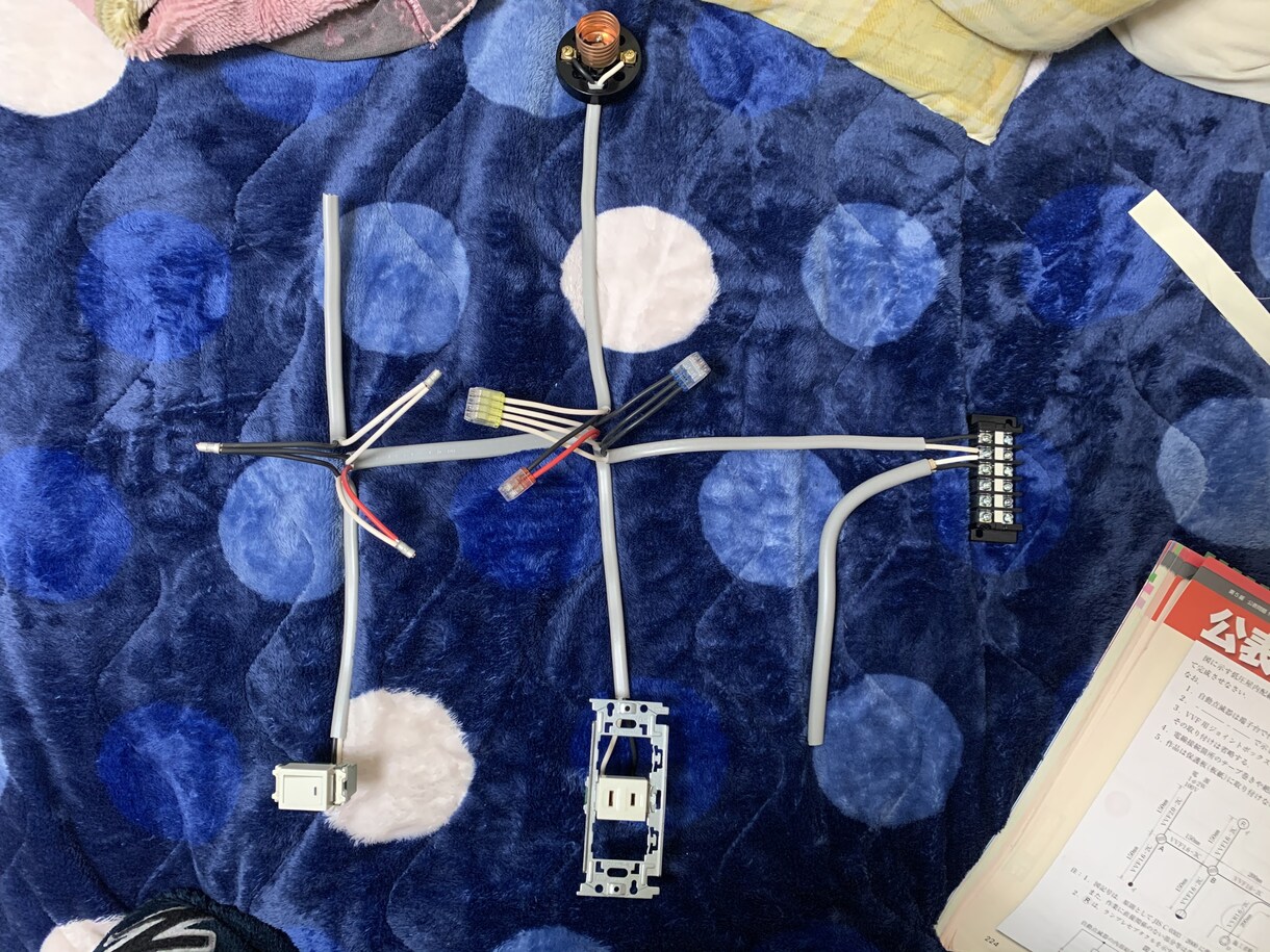 第2種電気工事士の技能を添削します はじめて電気工事士技能試験、合格者が直接添削します。 イメージ1