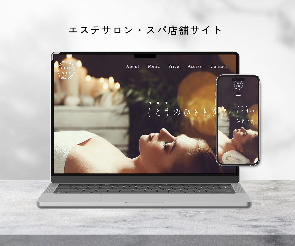 STUDIOを使用して1からHPを制作致します 【品質&スピード重視】アフターフォロー1ヶ月付きで安心☆ イメージ3