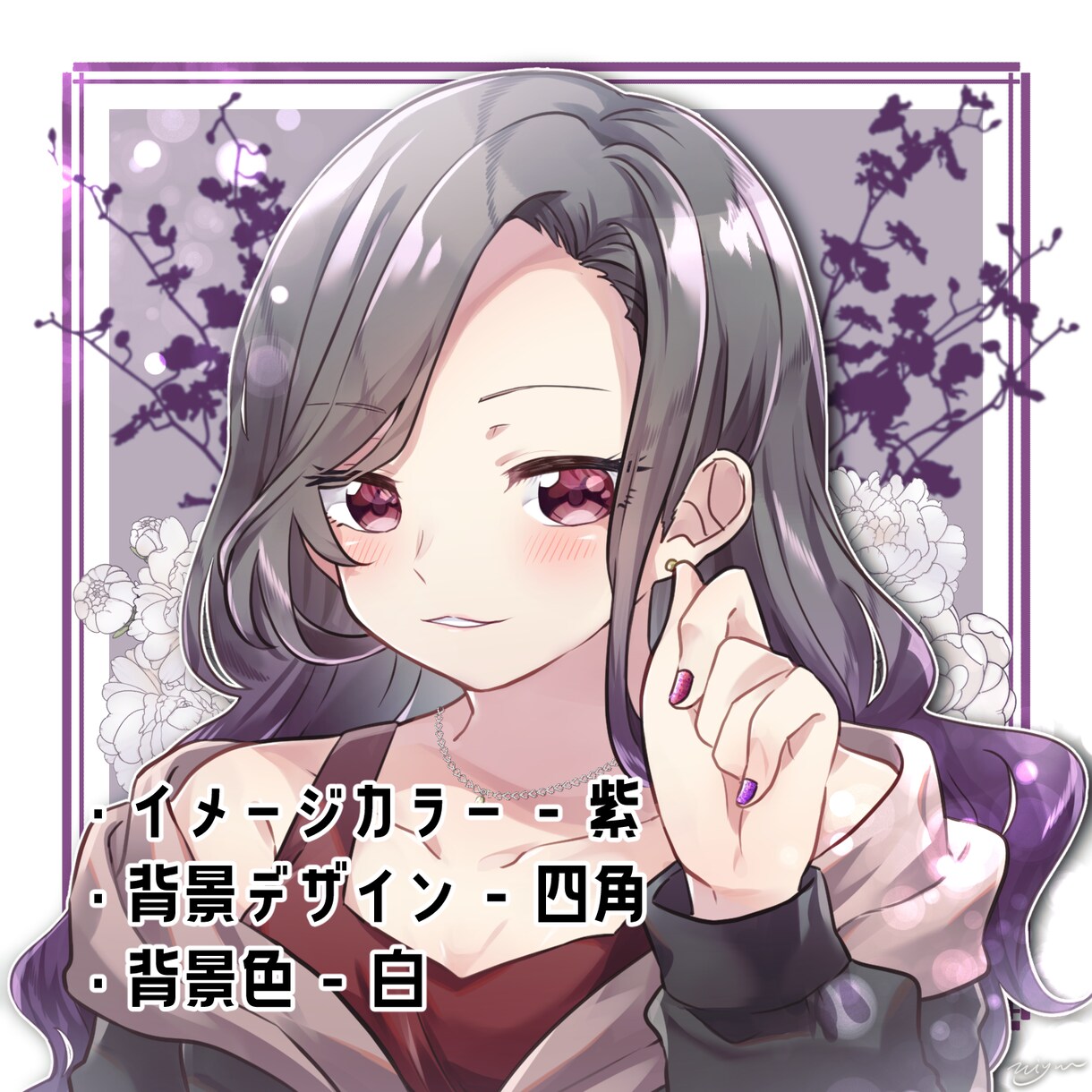 アイコン用イラスト制作いたします 目を惹く鮮やかなアイコンが欲しい方へ イメージ2
