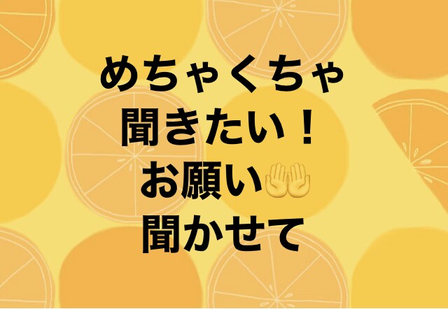 女性限定❤️50代の男友達として雑談します 取り留めの話/愚痴/昔の話/懐かしい話/初恋の話/悩み イメージ6