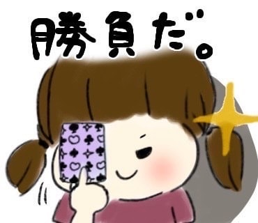 かわいいアイコン描きます！SNSなどで使えます アイコン制作をお任せあれ、たったの1000円 イメージ3