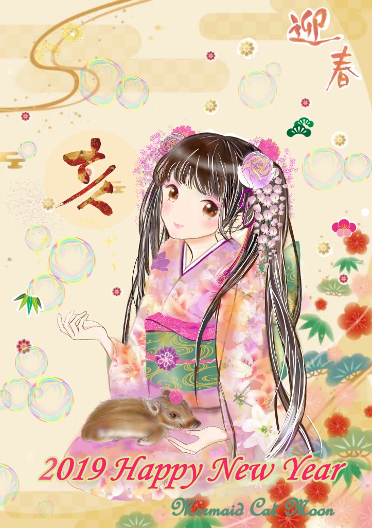 各イベント・バースデ―カード等描かせていただきます オリジナルでアナログ・デジタルでカードを描かせていただきます イメージ1