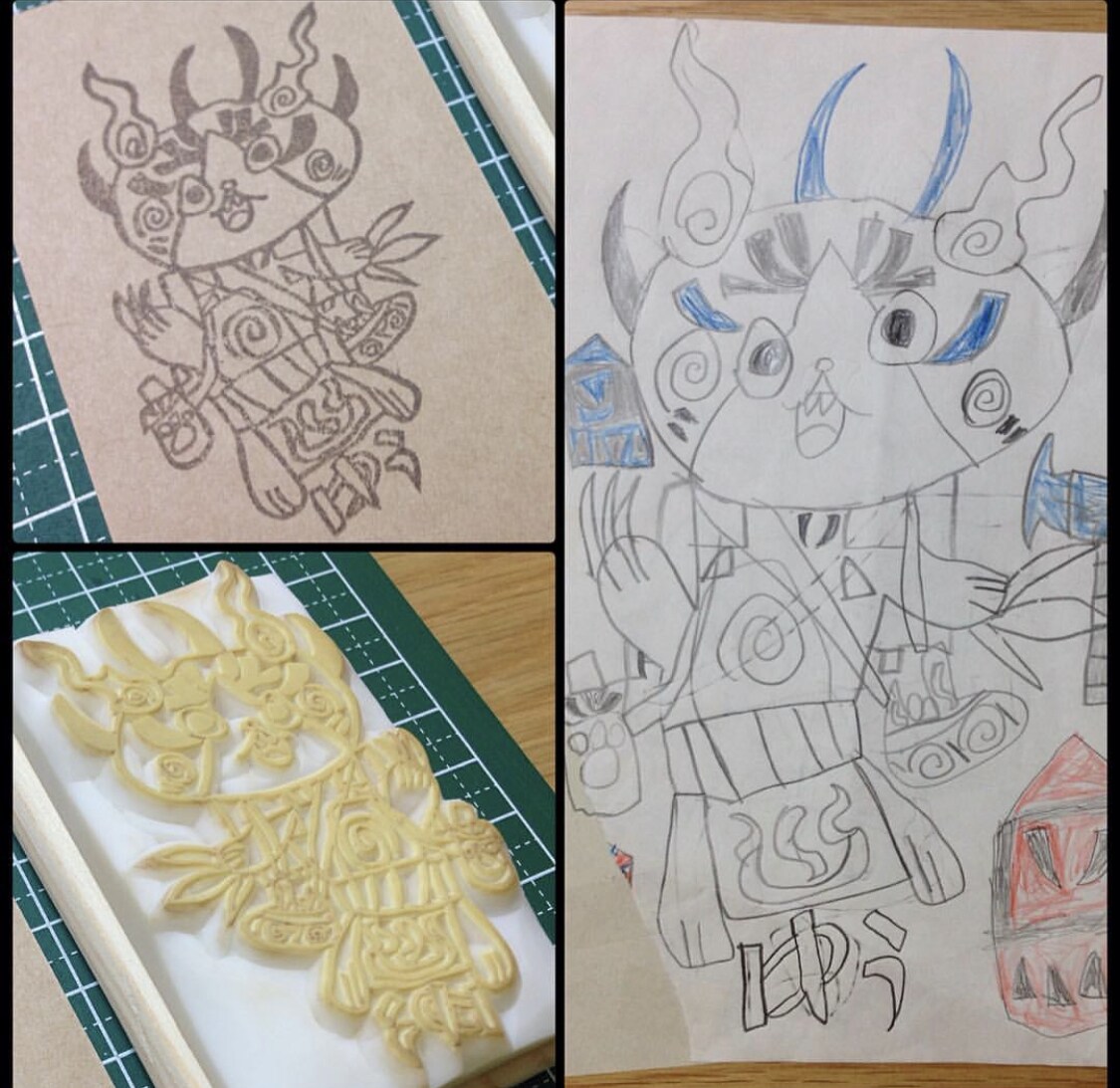 お子様のイラストでけしごむはんこ彫ります お子様が描いた貴重なお絵描き。はんこにしてみると可愛さ倍増！ イメージ2