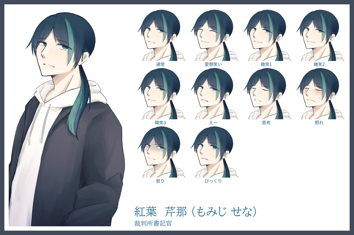 SNSなどのアイコン、イラスト描きます 透明感のあるイラストを制作いたします イメージ9