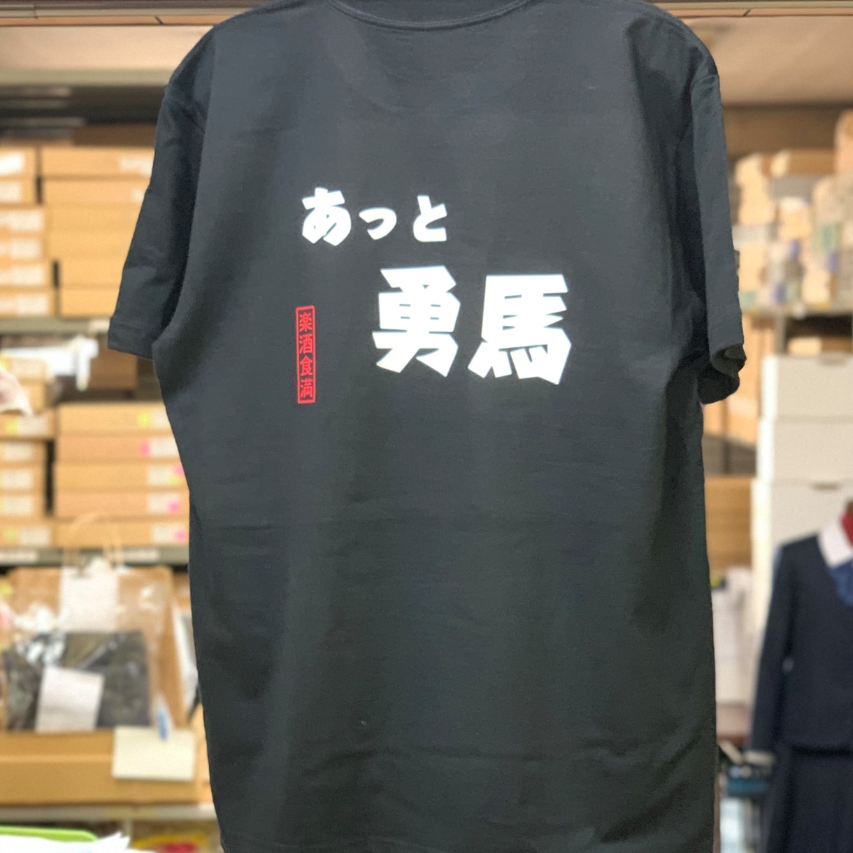 プロのTシャツ屋がオリジナルTシャツを作ります ロゴ画像や手書きデザインでもOK／世界に1つのTシャツ作成 イメージ9