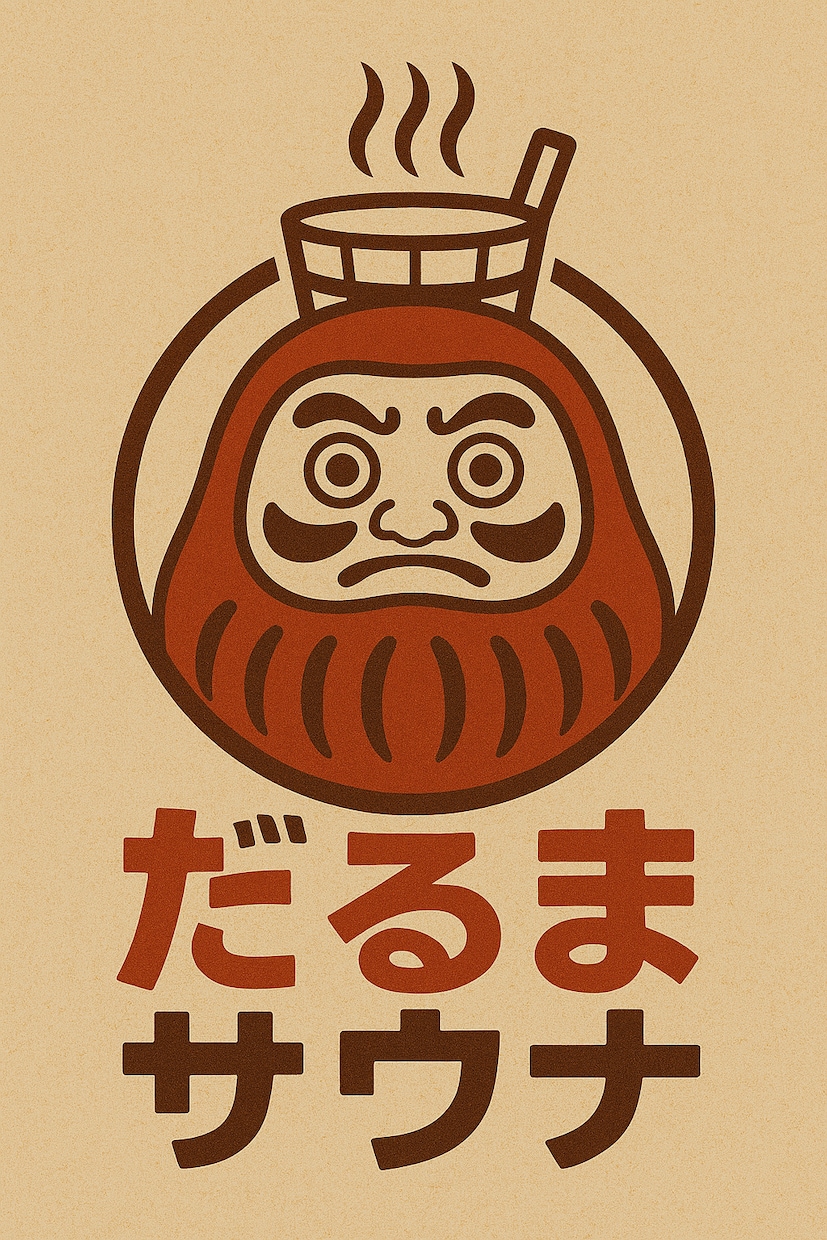 想いをカタチに。唯一無二のロゴデザインします 誰にも真似できない、クセが光るロゴを。 イメージ4