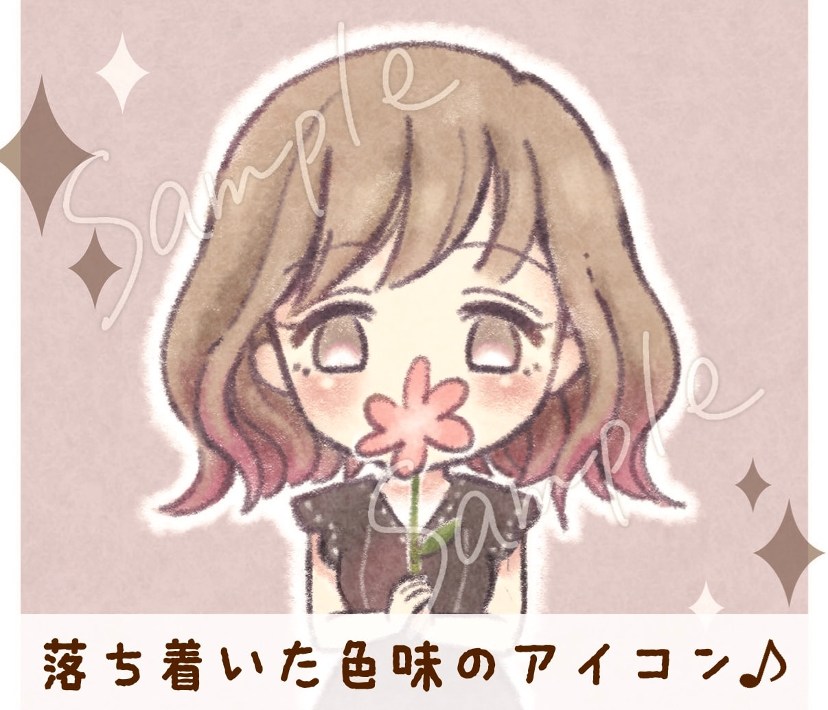 ふわっとやさしい雰囲気のアイコンお描きます 落ち着いた色味なので大人かわいい印象になります♪ イメージ1