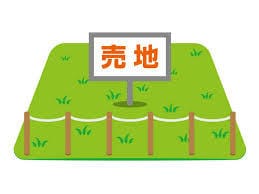 土地の最適解見つけます 不動産アドバイザーがその土地の最適解を見つけます！！ イメージ1