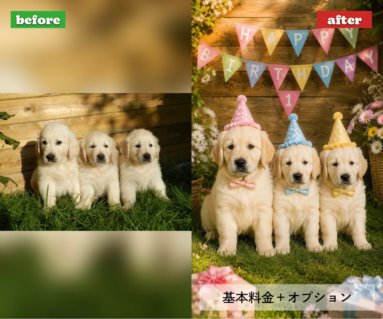 愛犬、愛猫のお写真を心温まるアート作品にします 写真1枚からうちの子を記念日、メモリアル、コスプレ風に イメージ7