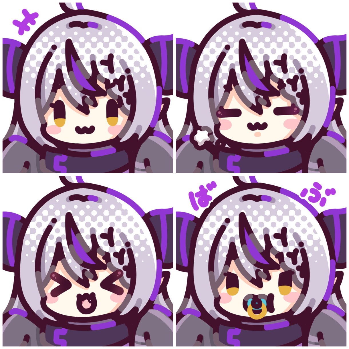LINEスタンプ・YouTube絵文字描きます 1点からok! 商用利用可能！ライバーさんにおすすめです！ イメージ7