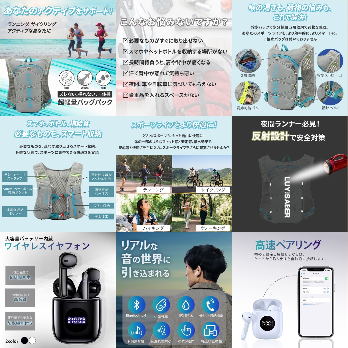 楽天・Amazonの商品画像を作成します 訴求力のあるデザインをお手頃な価格でお作りします！ イメージ4