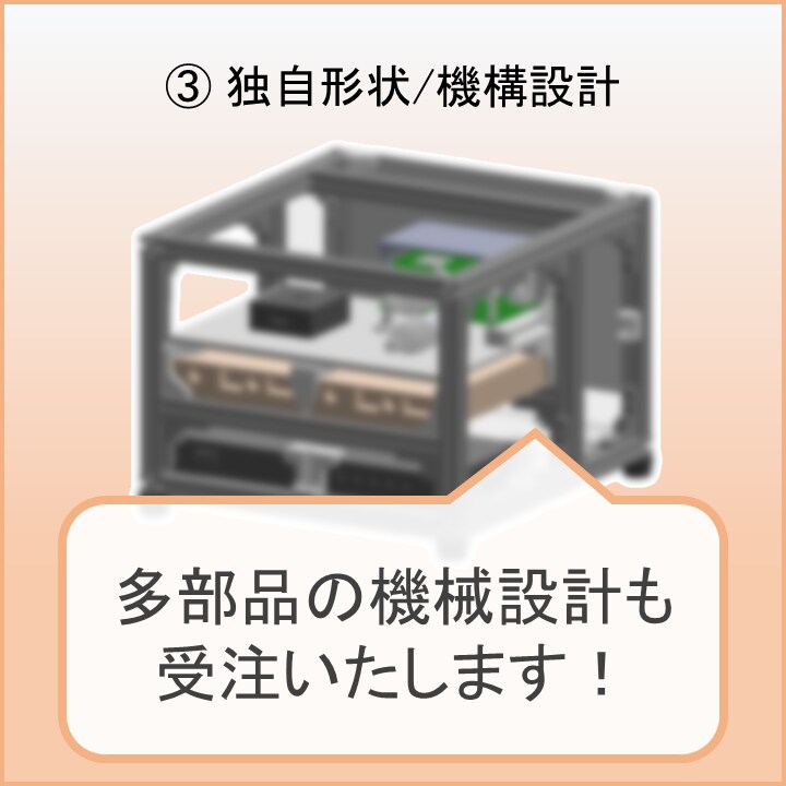 3Dプリンタでの出力，3Dモデリングを行います モデル作成，修正，印刷，すべて承ります． イメージ4