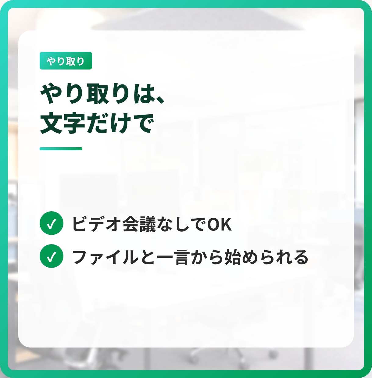 エクセル作業代行、データ集計、EXCEL加工します 説明できなくてOK。ファイルを送るだけで仕上げます イメージ7