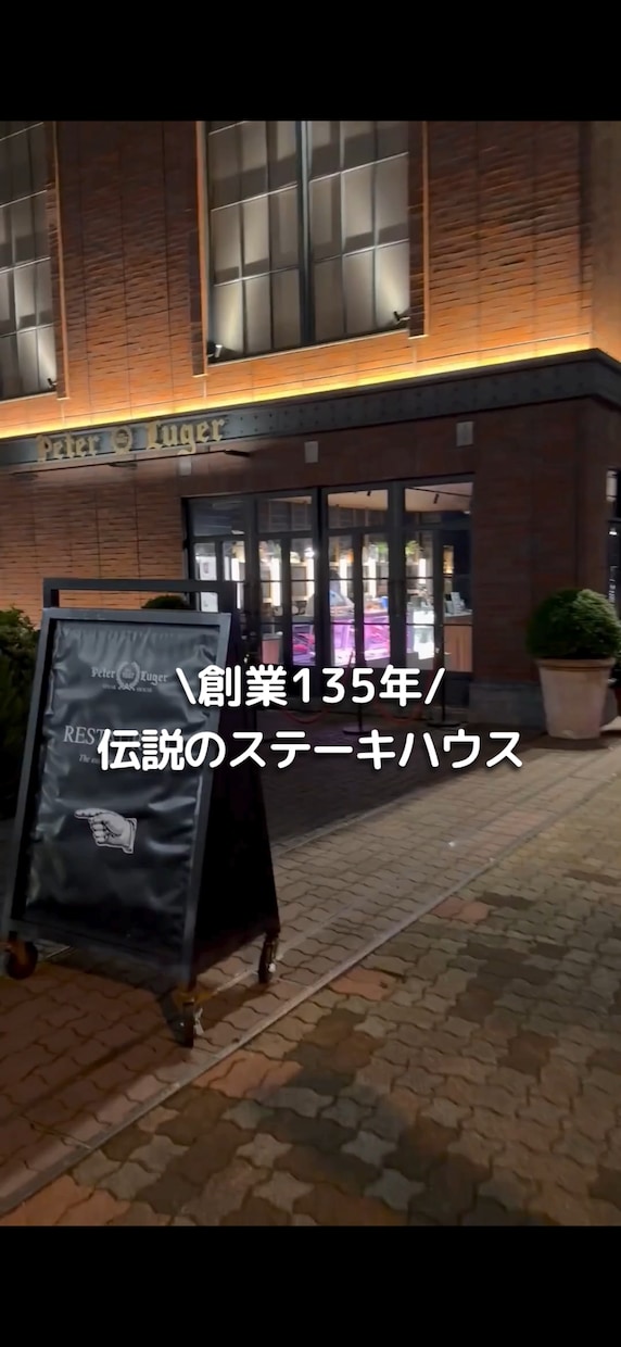ショート動画、丁寧に編集します 伝えたい気持ちに寄り添う動画編集 イメージ1