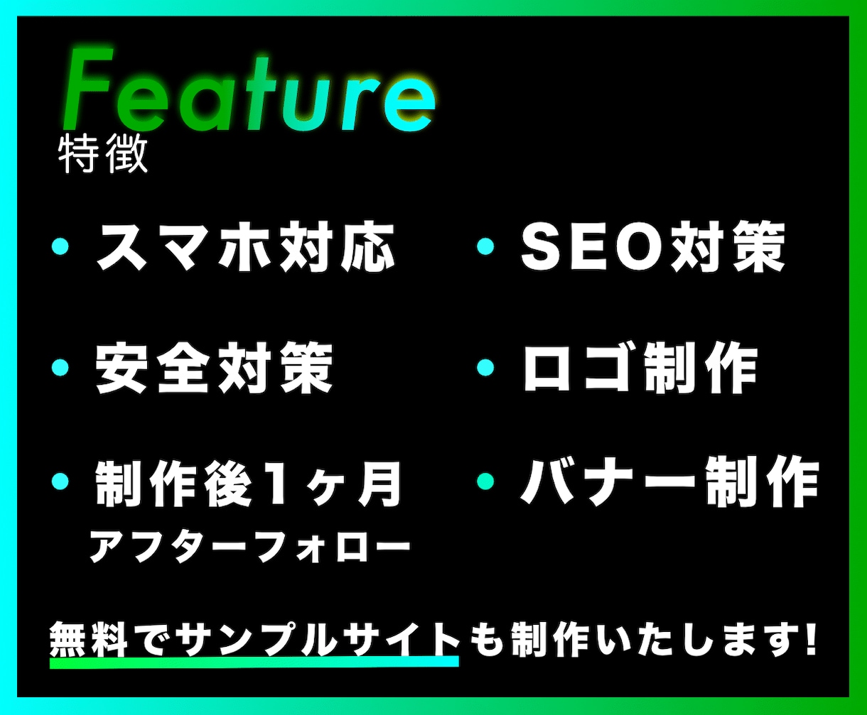 フルリニューアル、オリジナルデザインEC制作します Shopifyで制作！ビデオでの打ち合わせ可能だから安心！ イメージ2