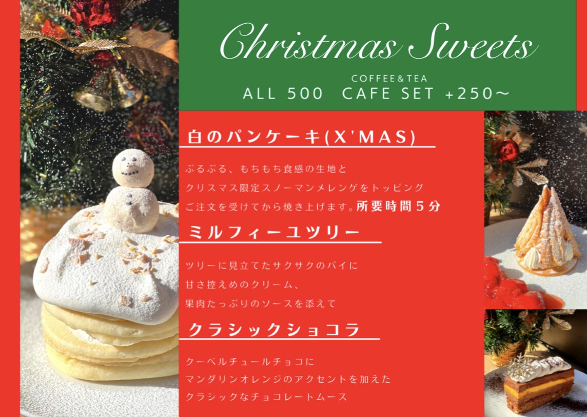 目に止まる！デザイン承ります 思わず立ち止まって見てしまうような目を引くデザイン作ります! イメージ6