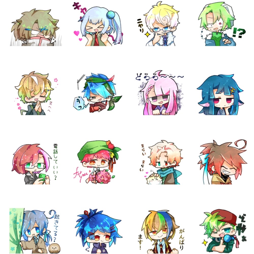 LINEスタンプ描かせていただきます ☆３個で3,000円～ポップなLINEスタンプ作ります☆ イメージ4