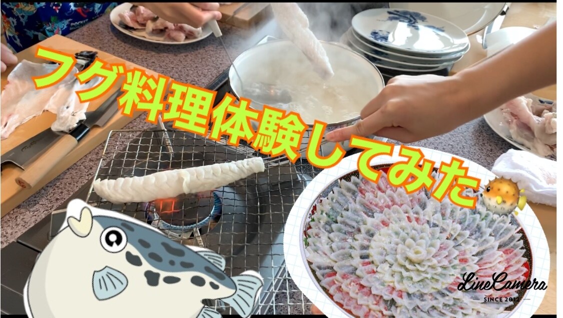 あなたの動画をもっと面白くします 動画編集を請負う仕事を5年ほどしております^o^ イメージ3