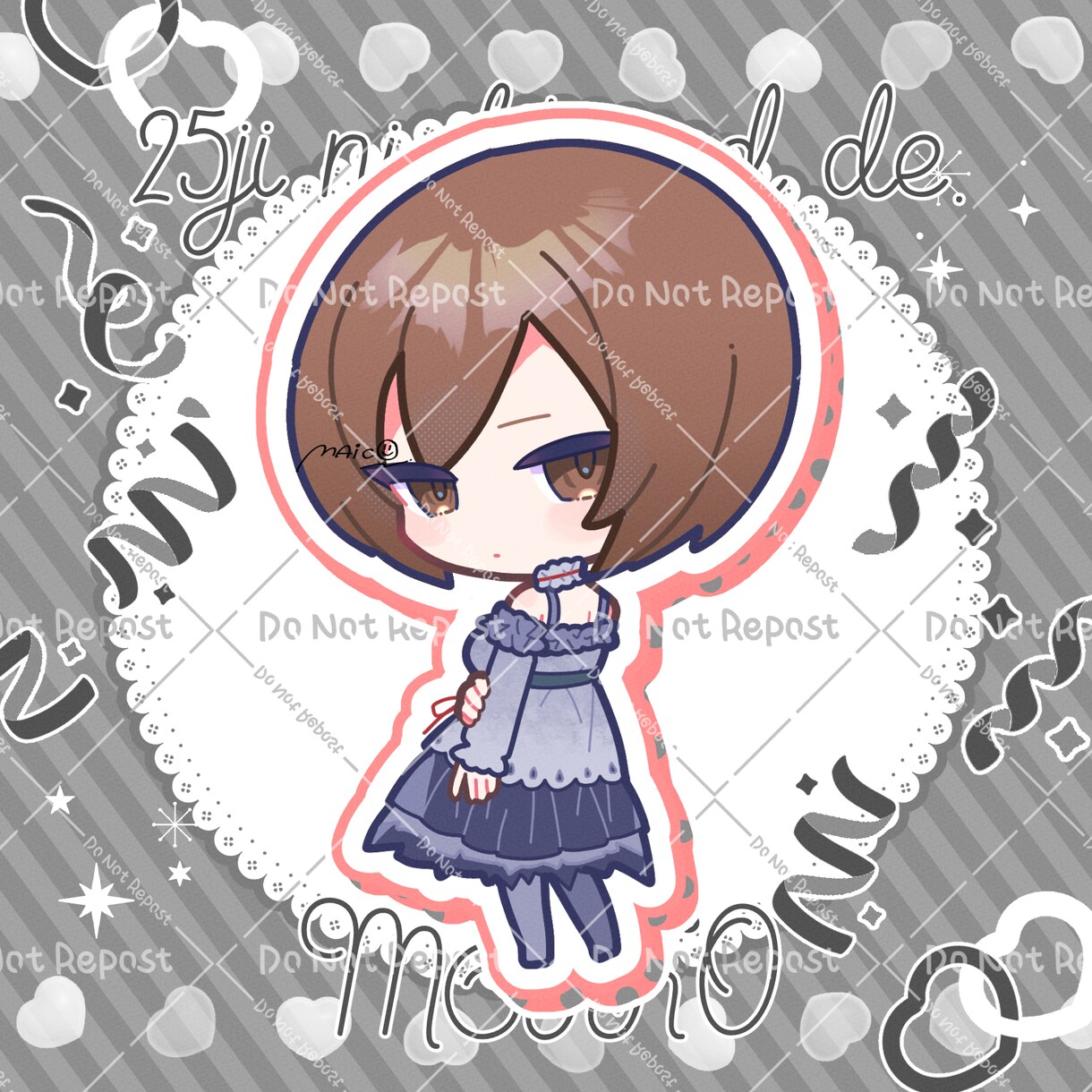 ちょこんとかわいいミニキャライラスト描きます 2頭身のころっとかわいいミニキャライラストをお描きします！ イメージ3