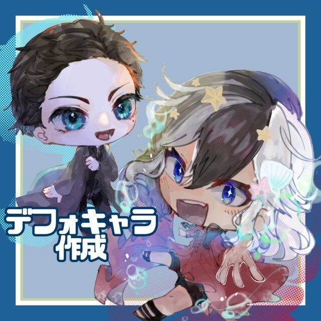 サムネや立ち絵、アイコン等に使えるイラスト描きます 絵柄寄せ可！デフォ/SDキャラ可！水彩塗り風の可愛いイラスト イメージ3