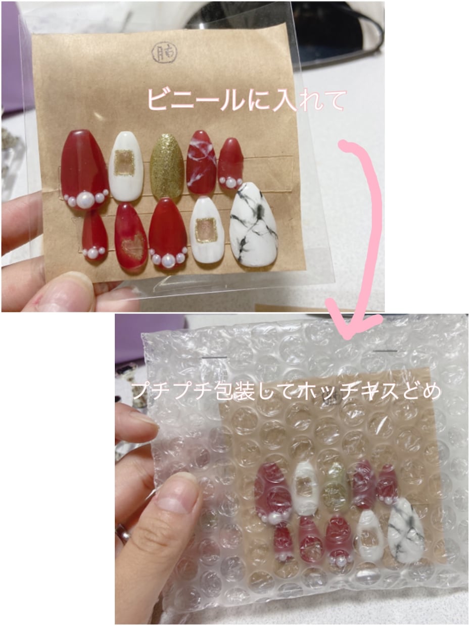 理想のネイルチップをお作りします ジェルネイルをお店ですると高い、そんなあなたに♡ イメージ3