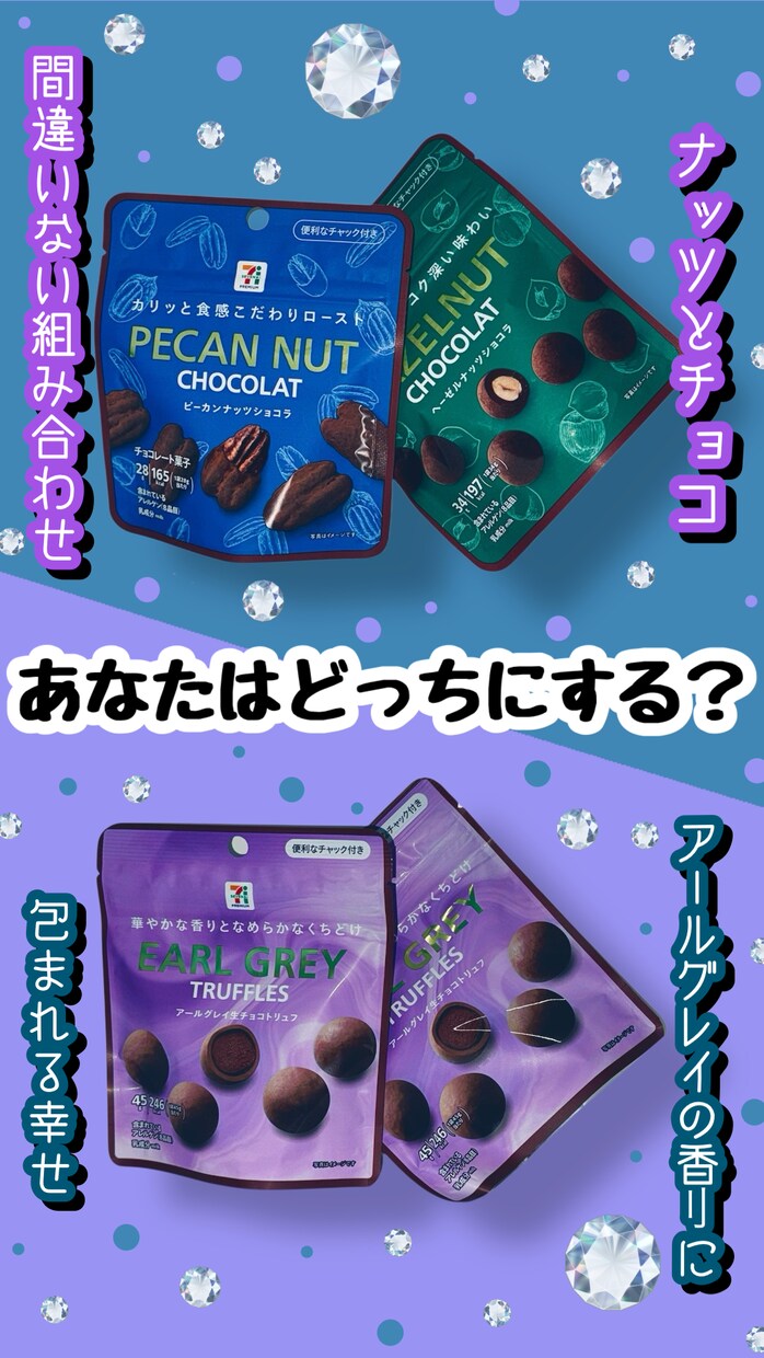 低価格！ねこまろ風SNSポスター作ります ❁初回2,000円❁﻿SNS宣伝・OPEN告知お任せ下さい！ イメージ8