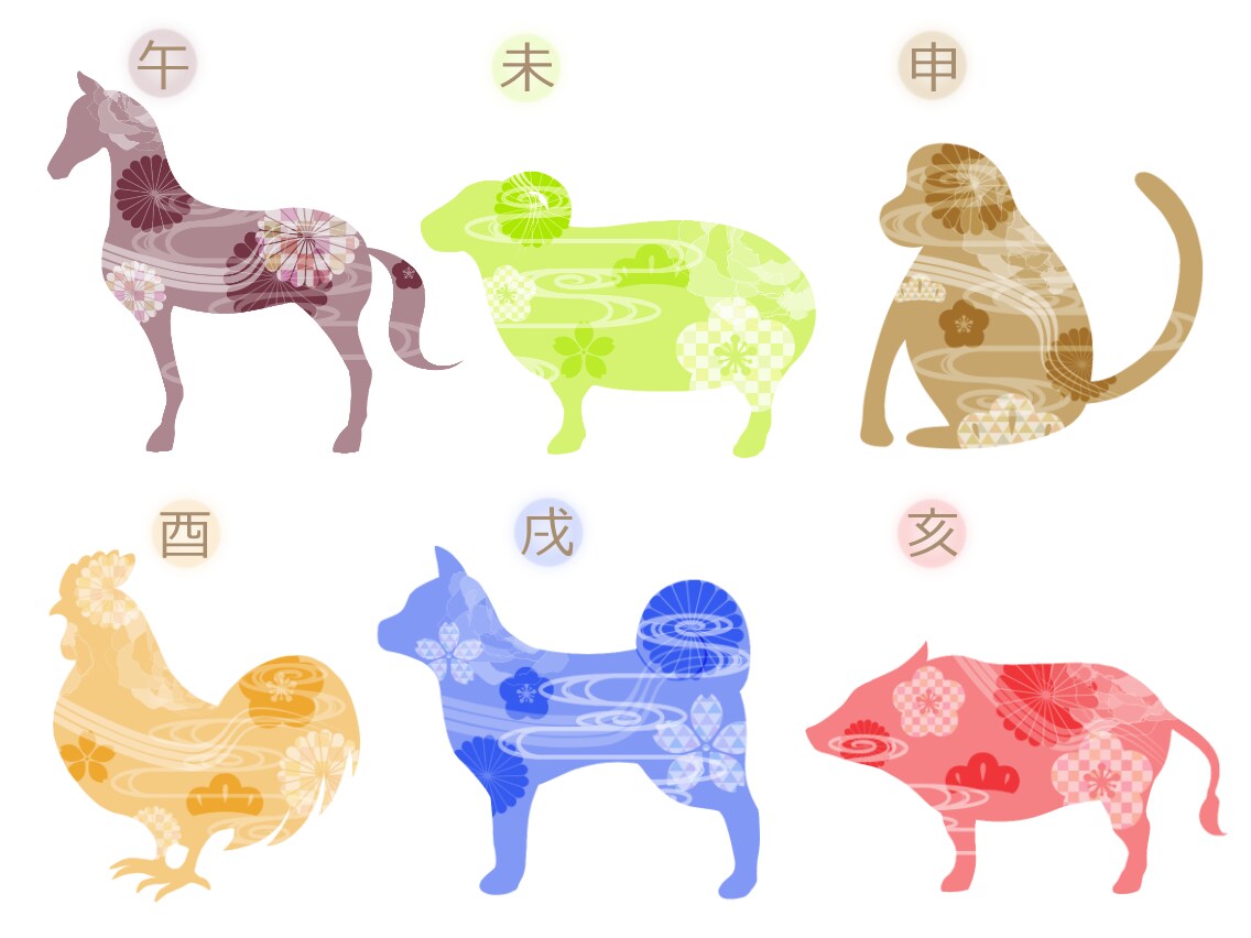 干支イラスト12点詰め合わせを売ります 【素材集】色の変更は無料です。 イメージ3