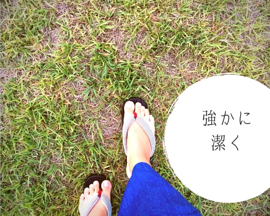 お悩みモヤモヤお聞きします いっしょに心の深呼吸をしましょう イメージ1