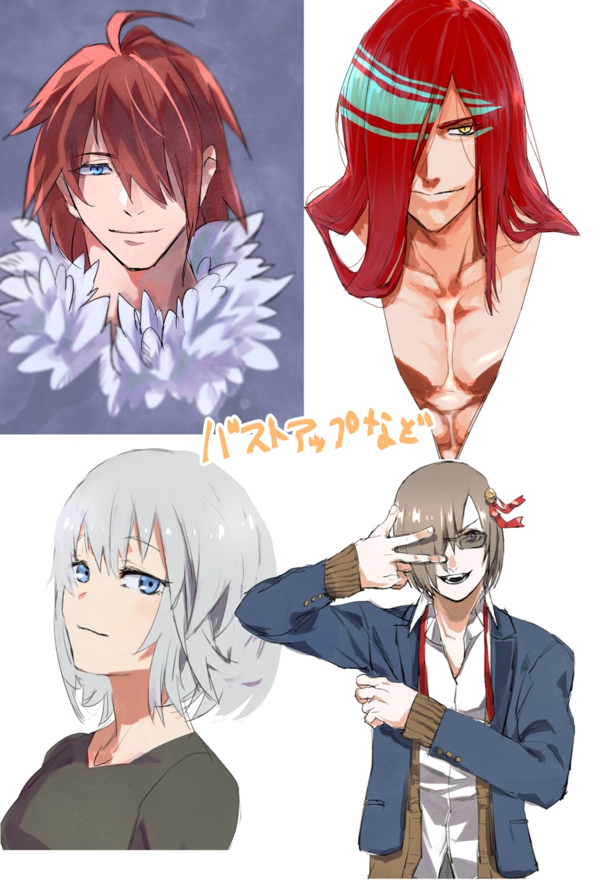イラスト制作承ります 可愛い女の子から渋いおじ様まで！アイコン・立ち絵等制作します イメージ4