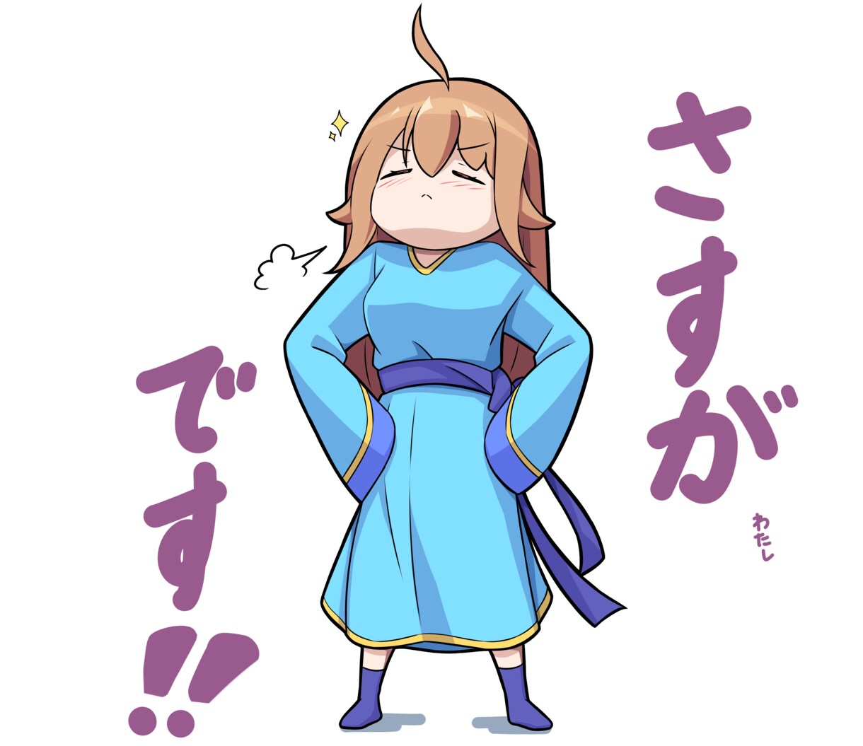 オリジナルLINEスタンプ描きます あなたが欲しいスタンプを詰め合わせます イメージ3